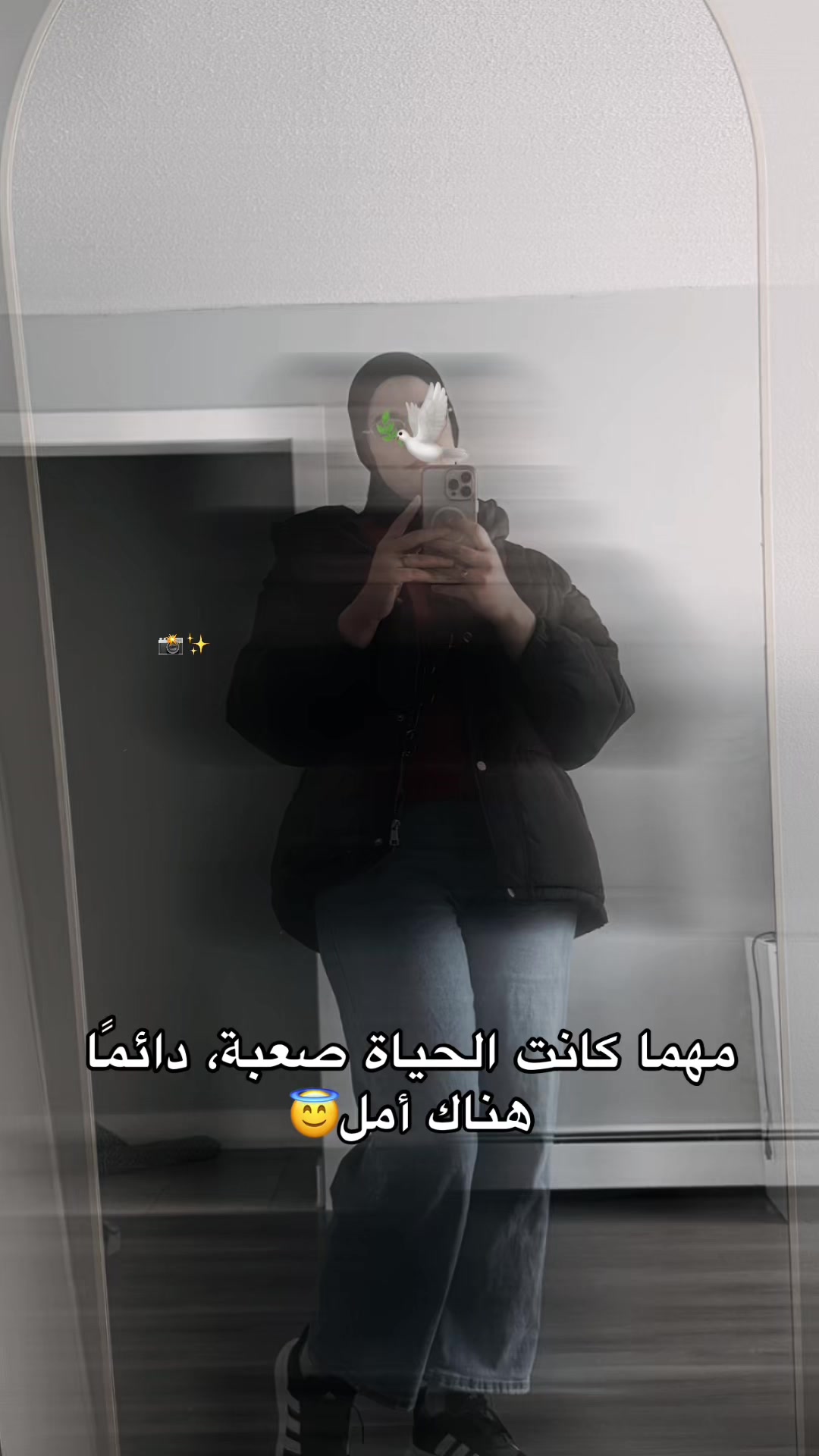 @Lise Ter