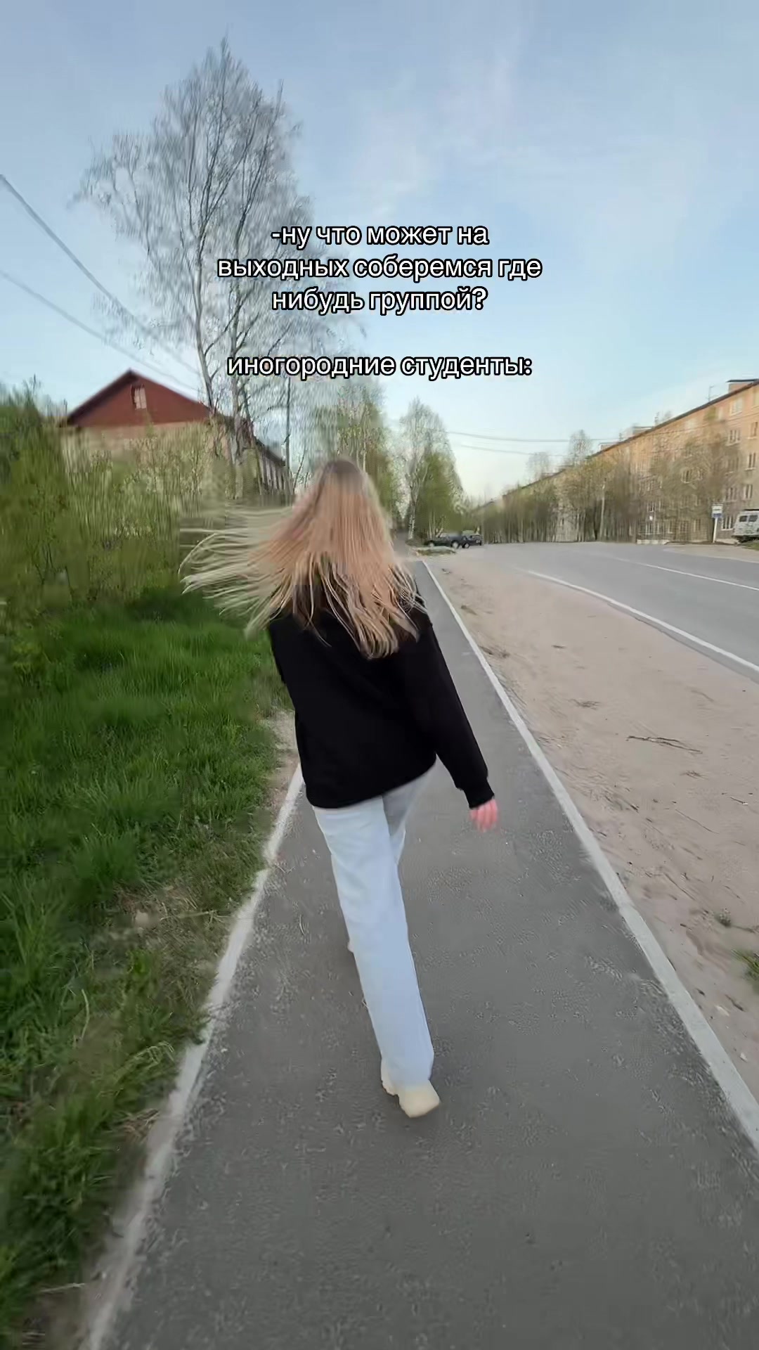 @я Вероника а ты нет