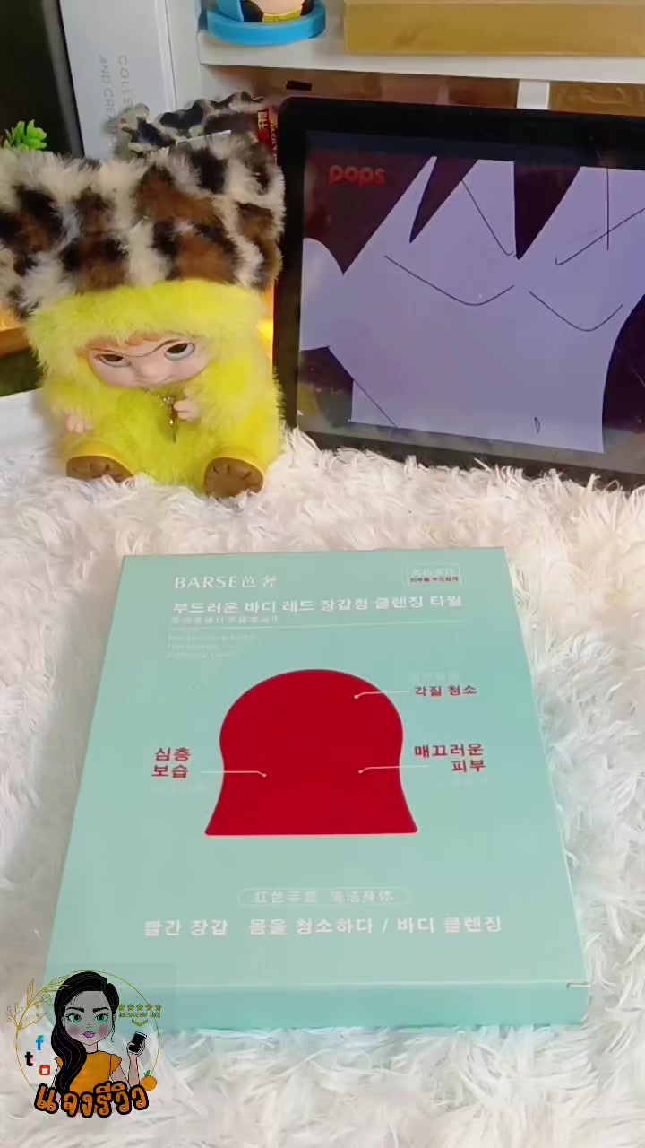 @Jangcrazy