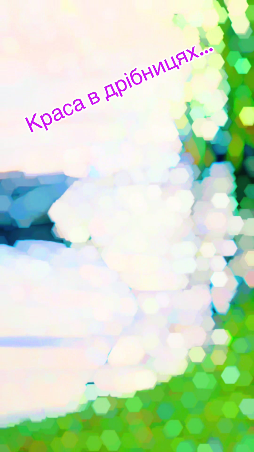 @☞𝐑𝐚𝐫𝐞_𝐃𝐢𝐚𝐦𝐨𝐧𝐝_💎☜