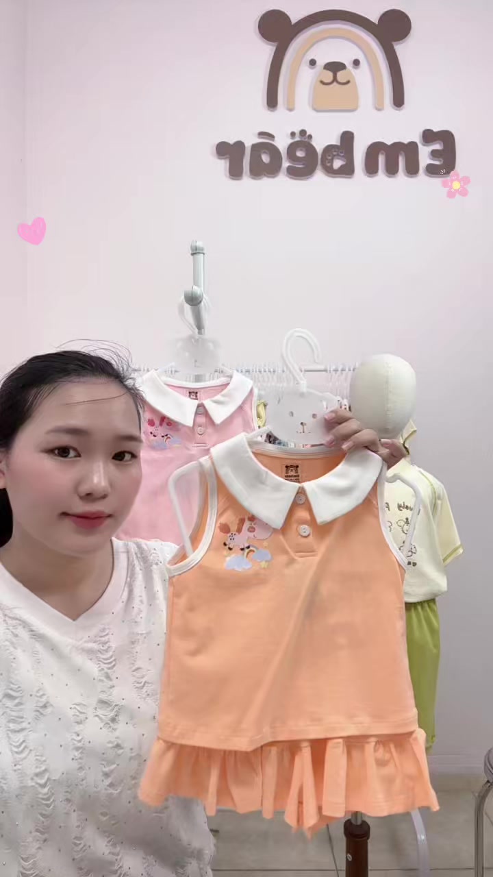 @Em Bear Fashion Kid