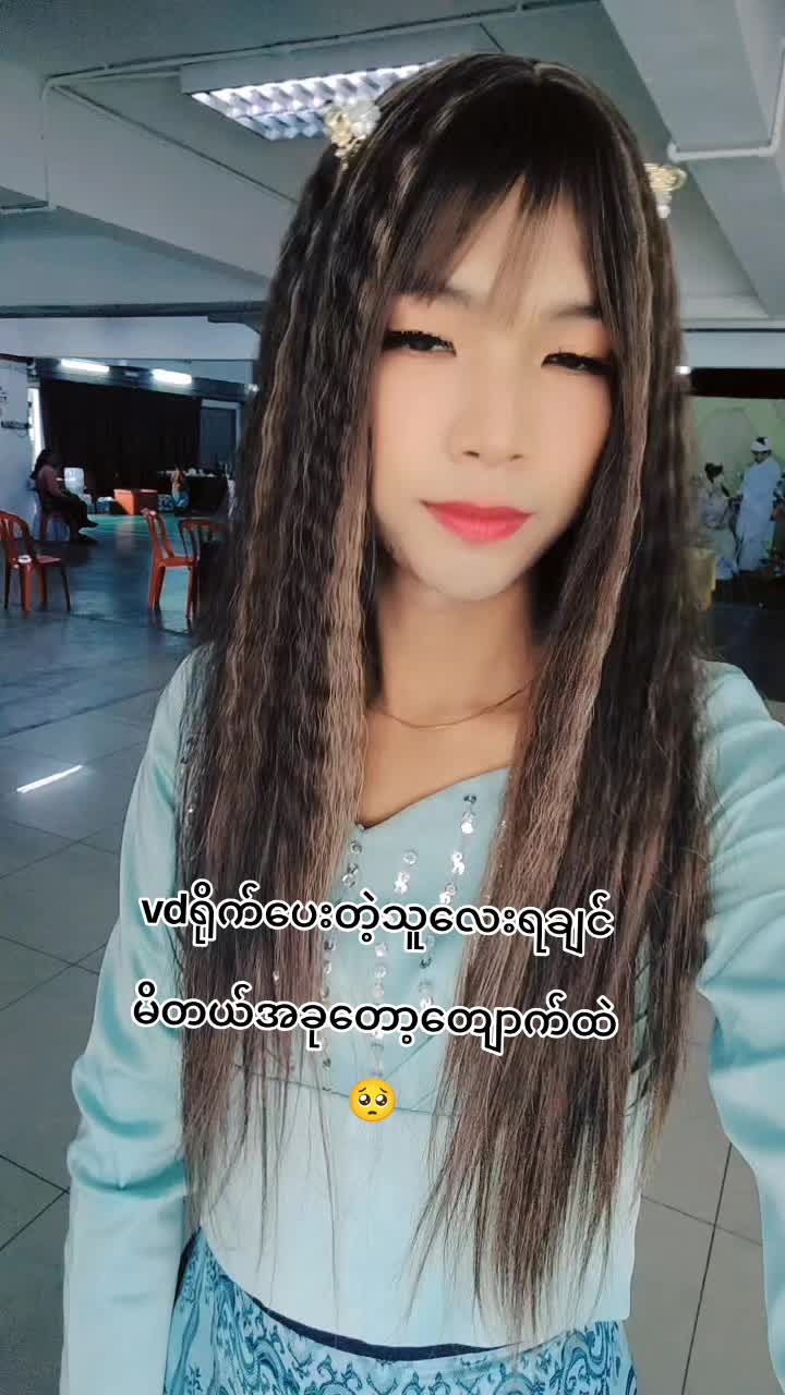 @ð²ðŸáá®áááºážáá°áá±ážáá±áá±ð³ïžð1.6M