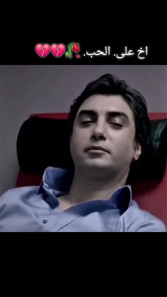 @آلَشُآيَبً  963