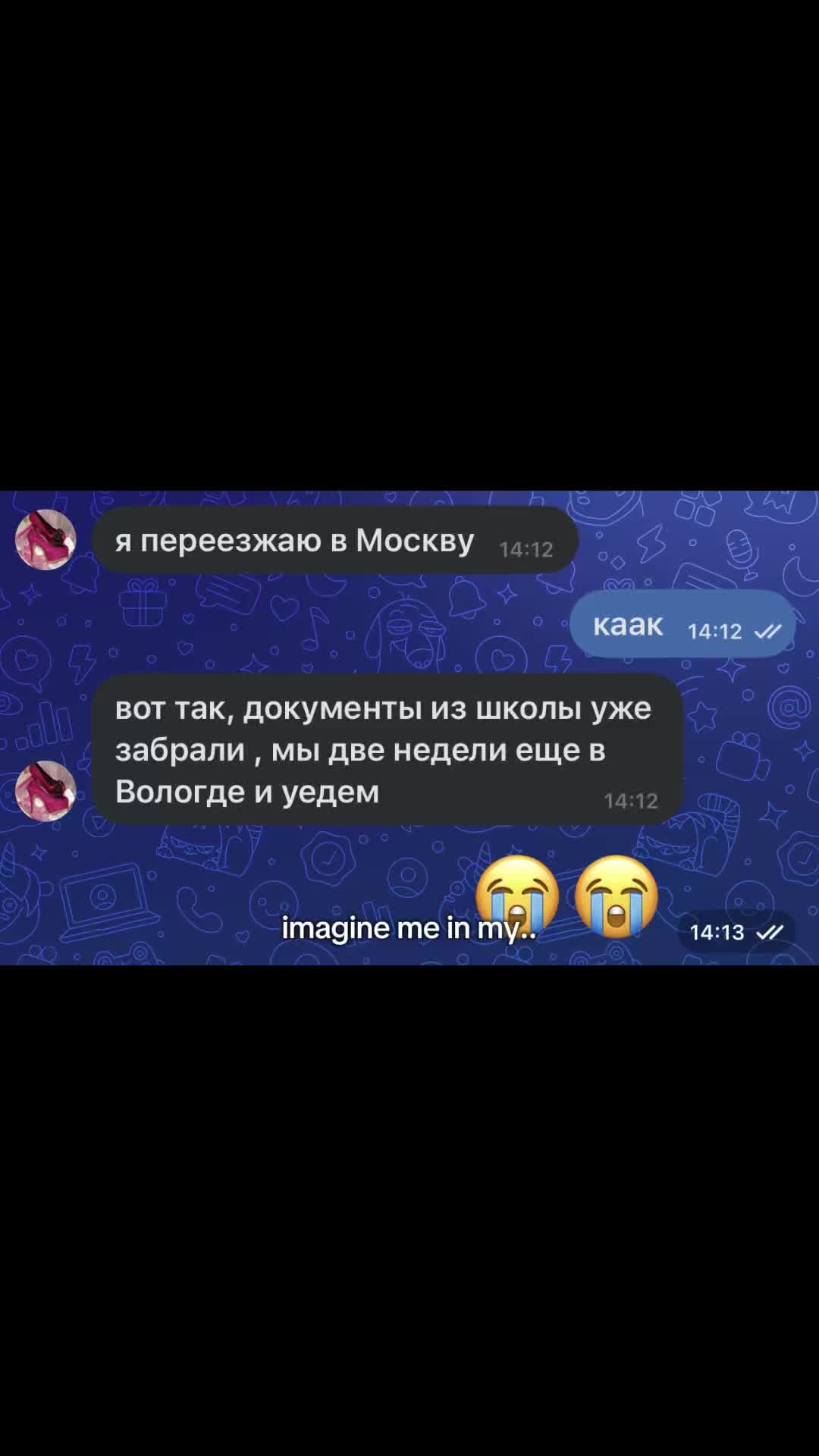 @tишаа