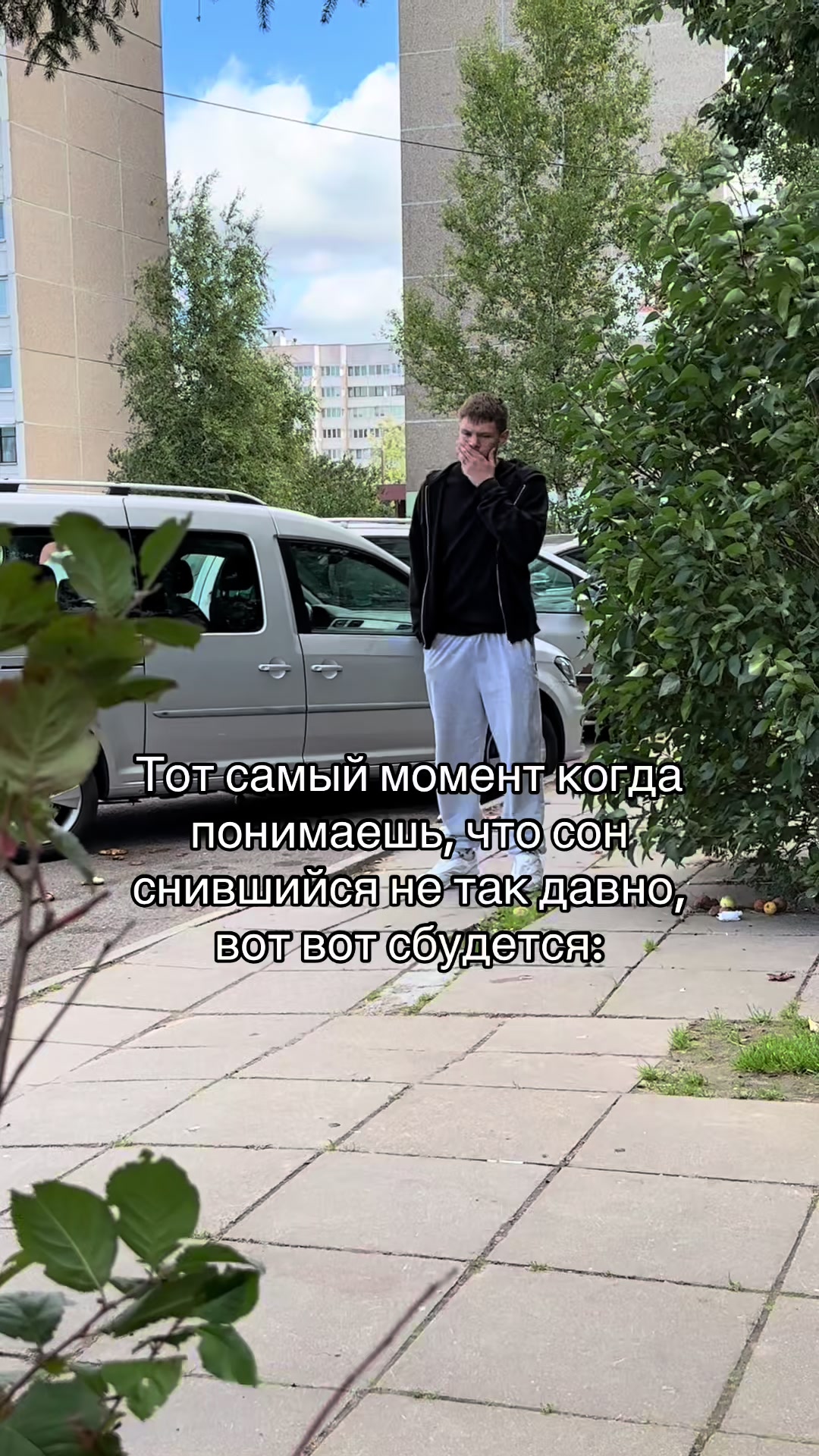 @𝙀𝙂𝙄𝘾𝙃⭐