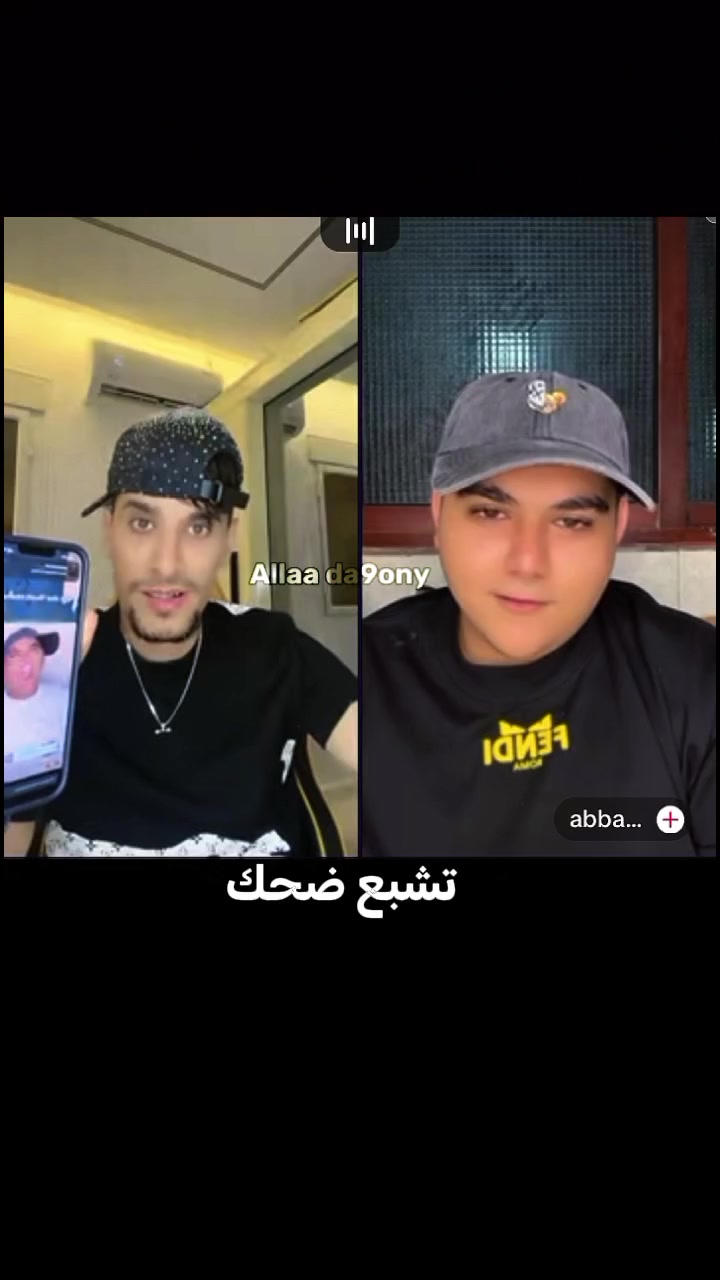 @Allaa Da9ony 🧡