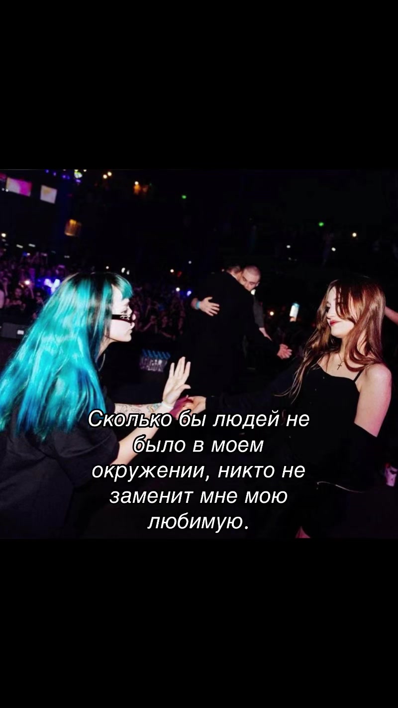 @виткиевская ⁷⁷⁷