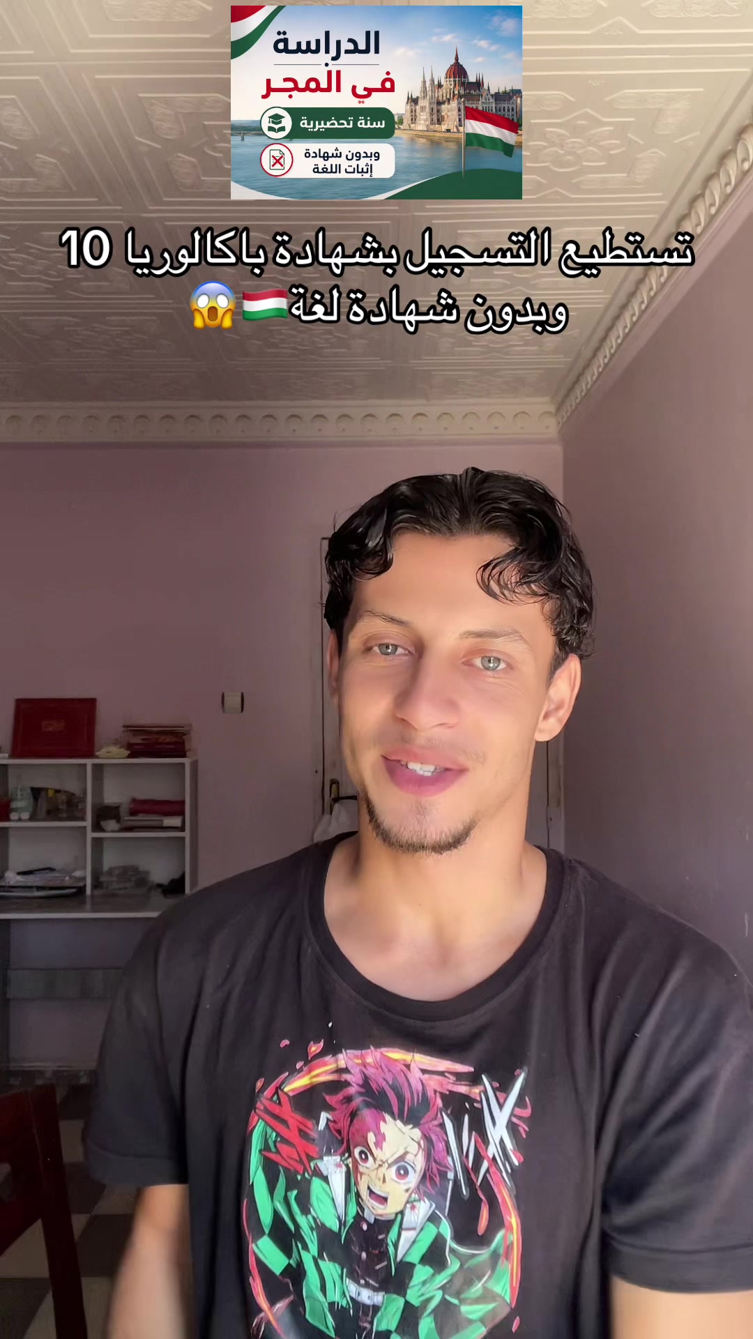 @️Timi🇷🇺