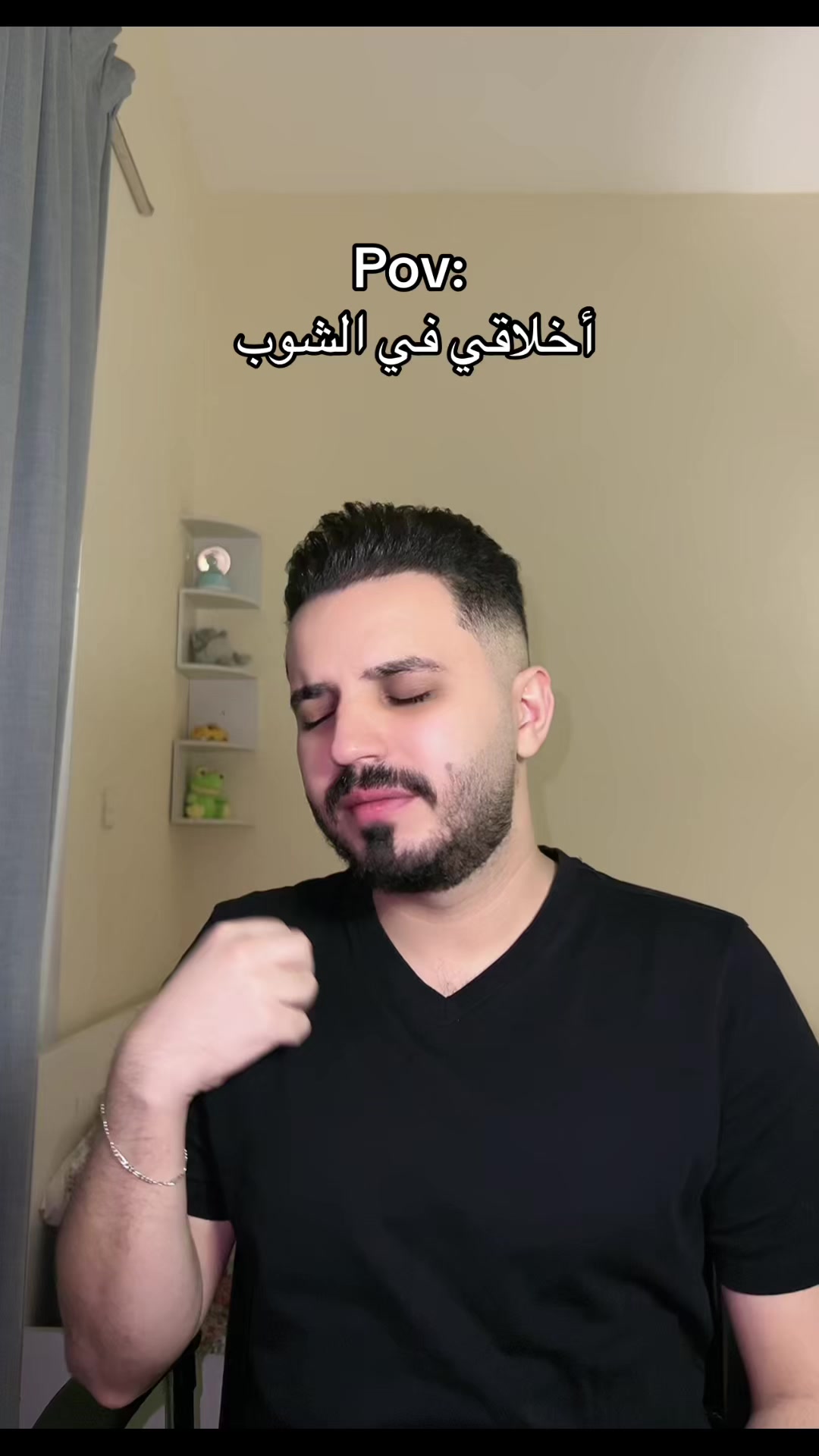 @Mohamad Nazem