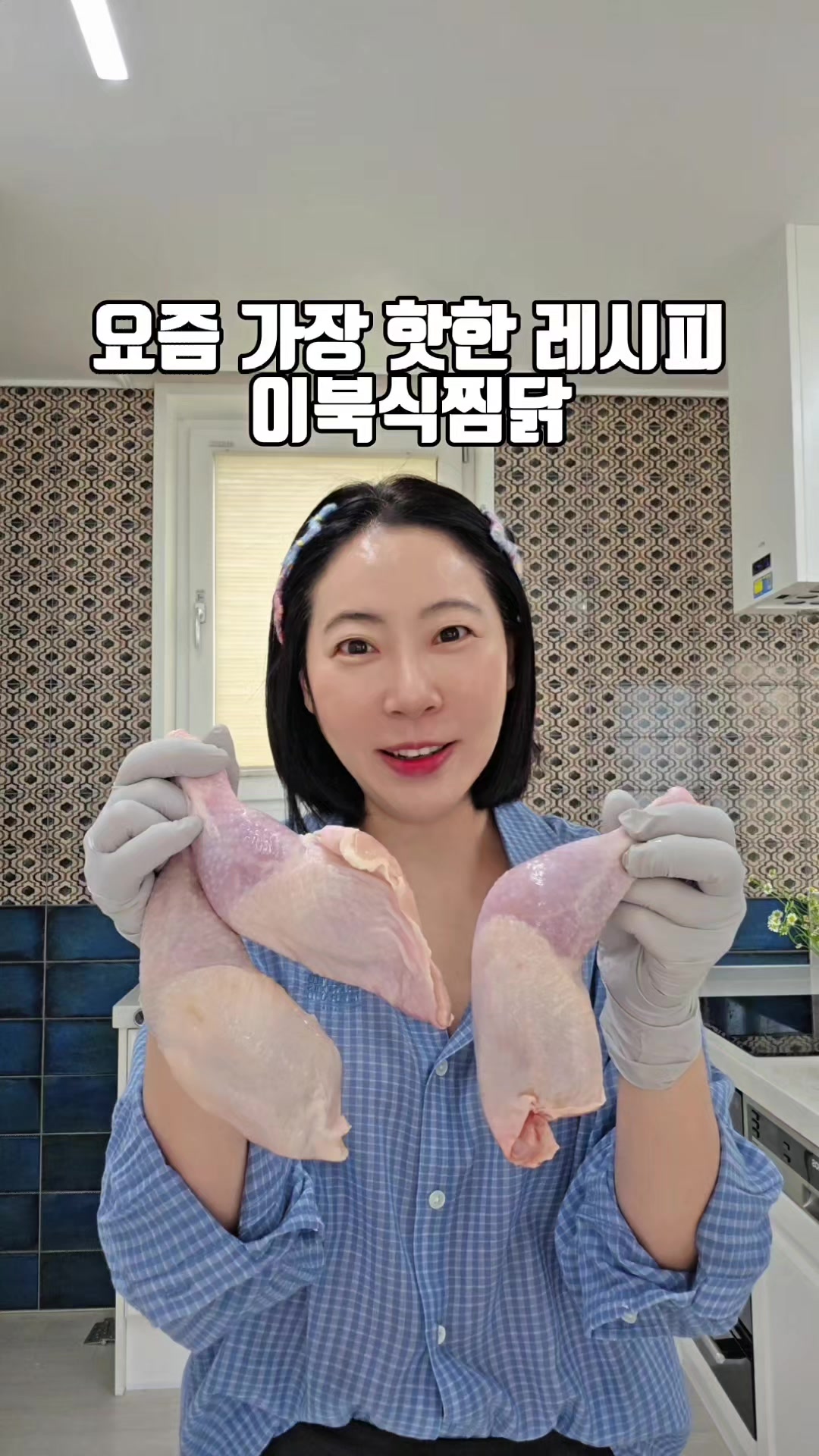 @joo_crab