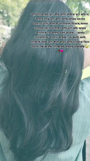 @đđĨ°picchipakhiiđĨ°đ