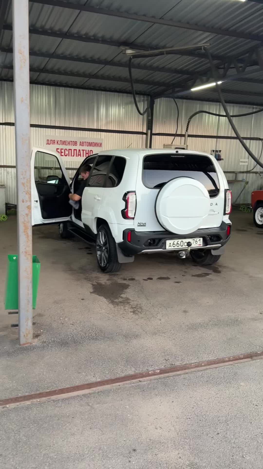 @kuss41