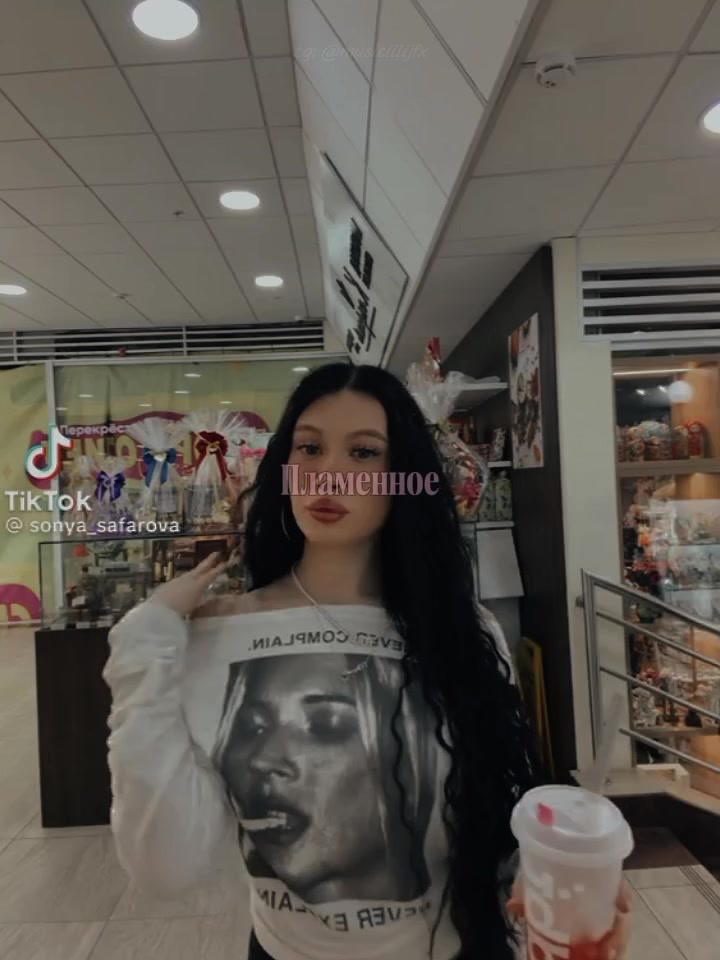 @ТГК: Sonya×Adrinalin Fan 🪽