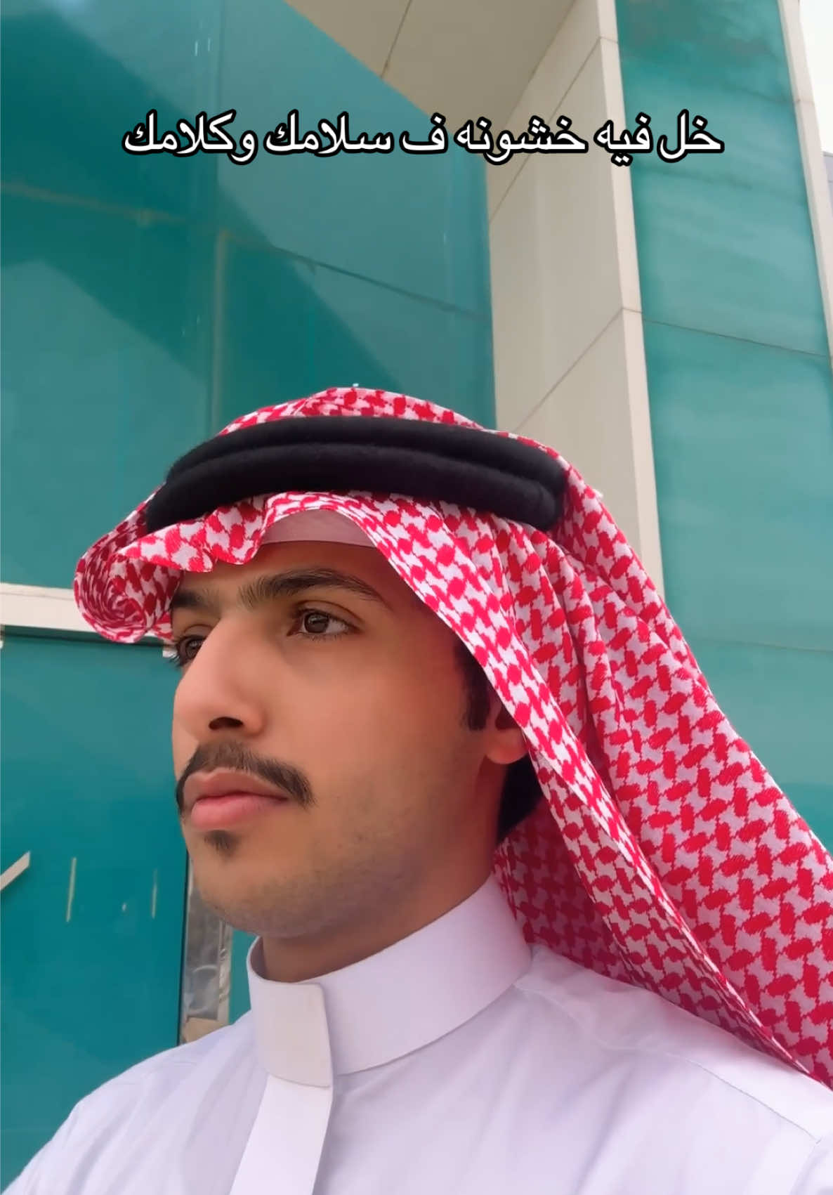@عبدالله المساعرة 🌷