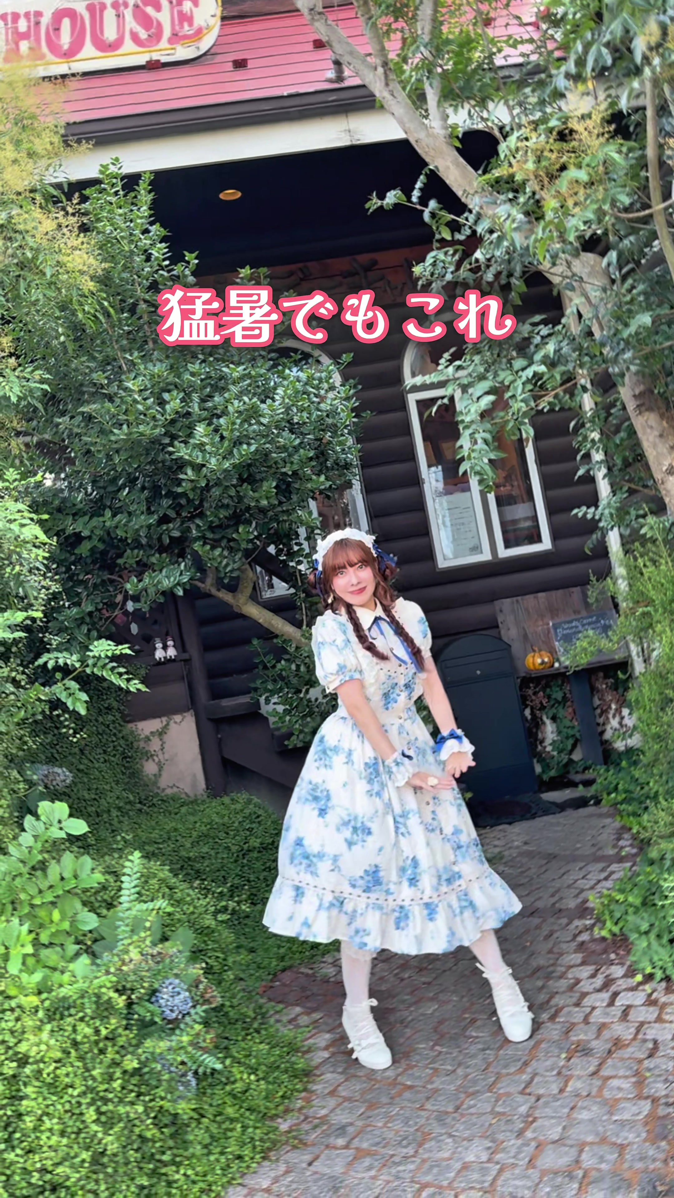@クラロリくる実