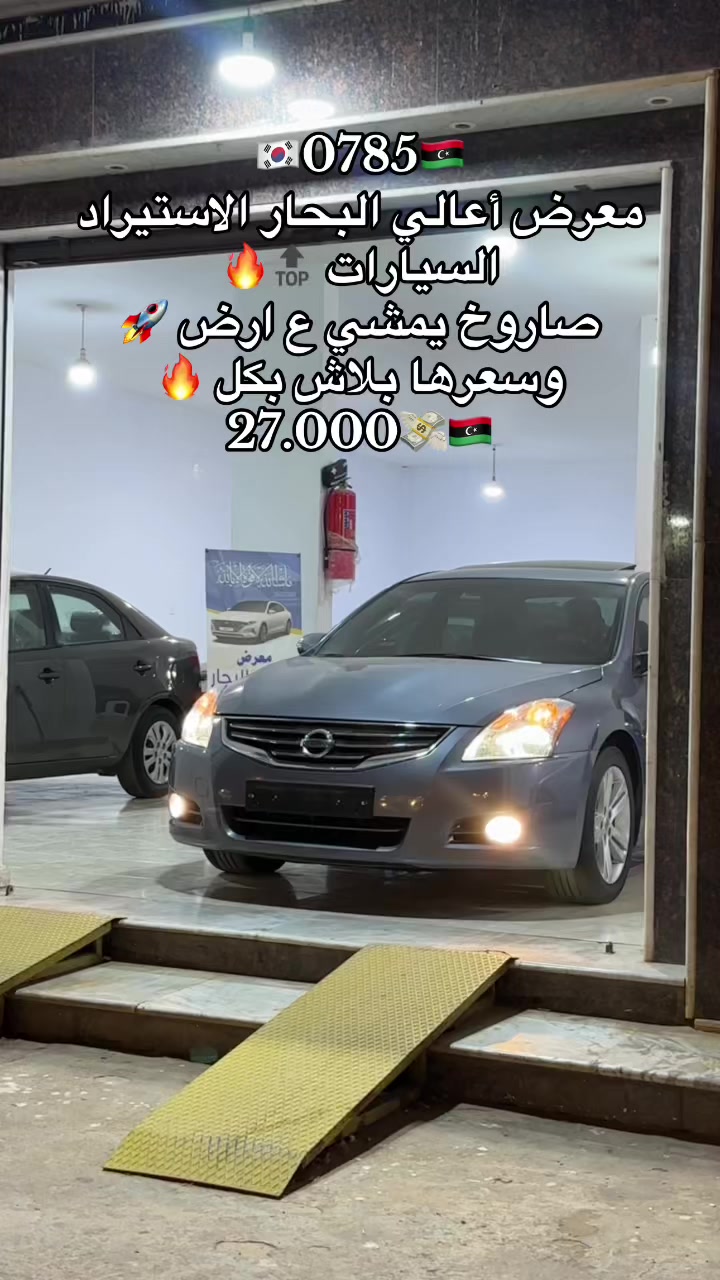 @هيثم السعيطي