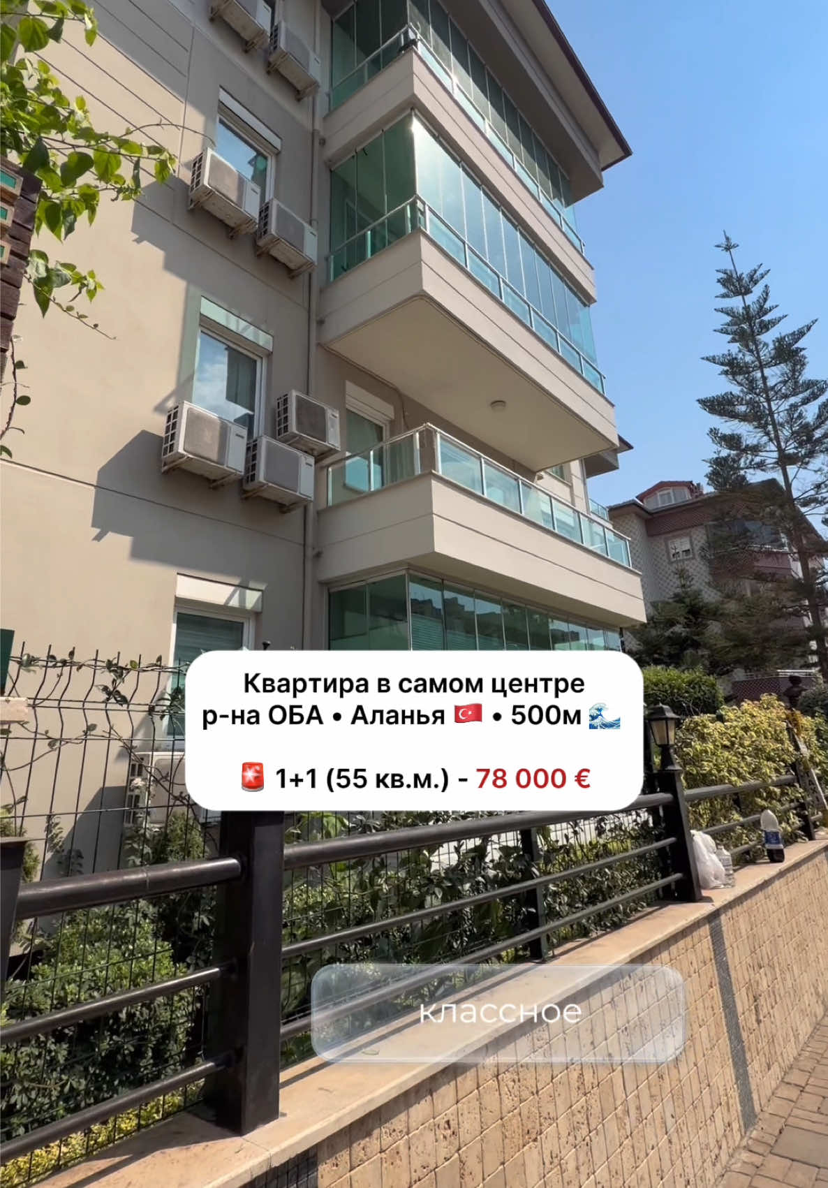 @Татьяна в Турции 🇹🇷