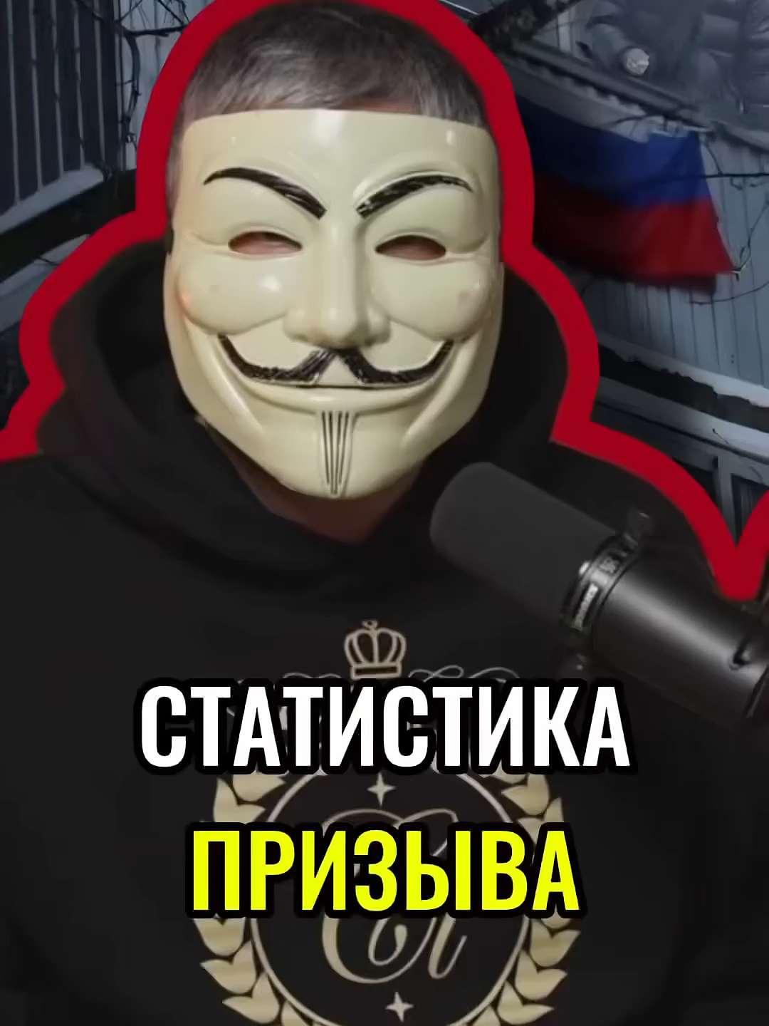 @М У Л Ь Т И Ч Е Л