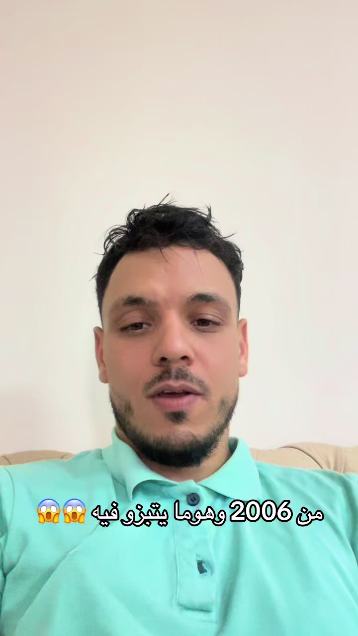 @islem diafi ⚖️ كن قانونياً