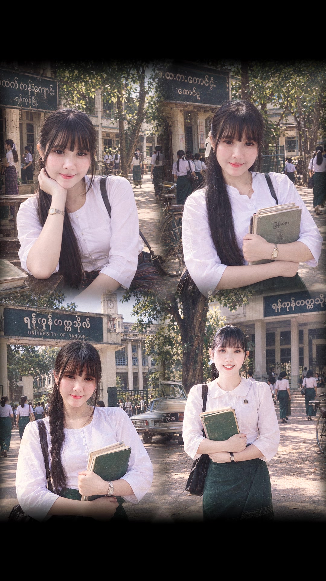 @Hnin Htet Aung