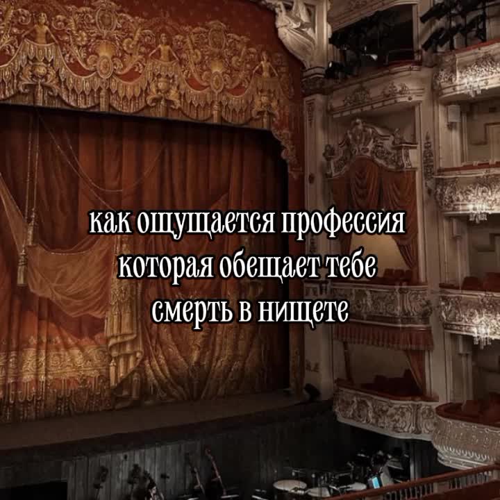 @Карма