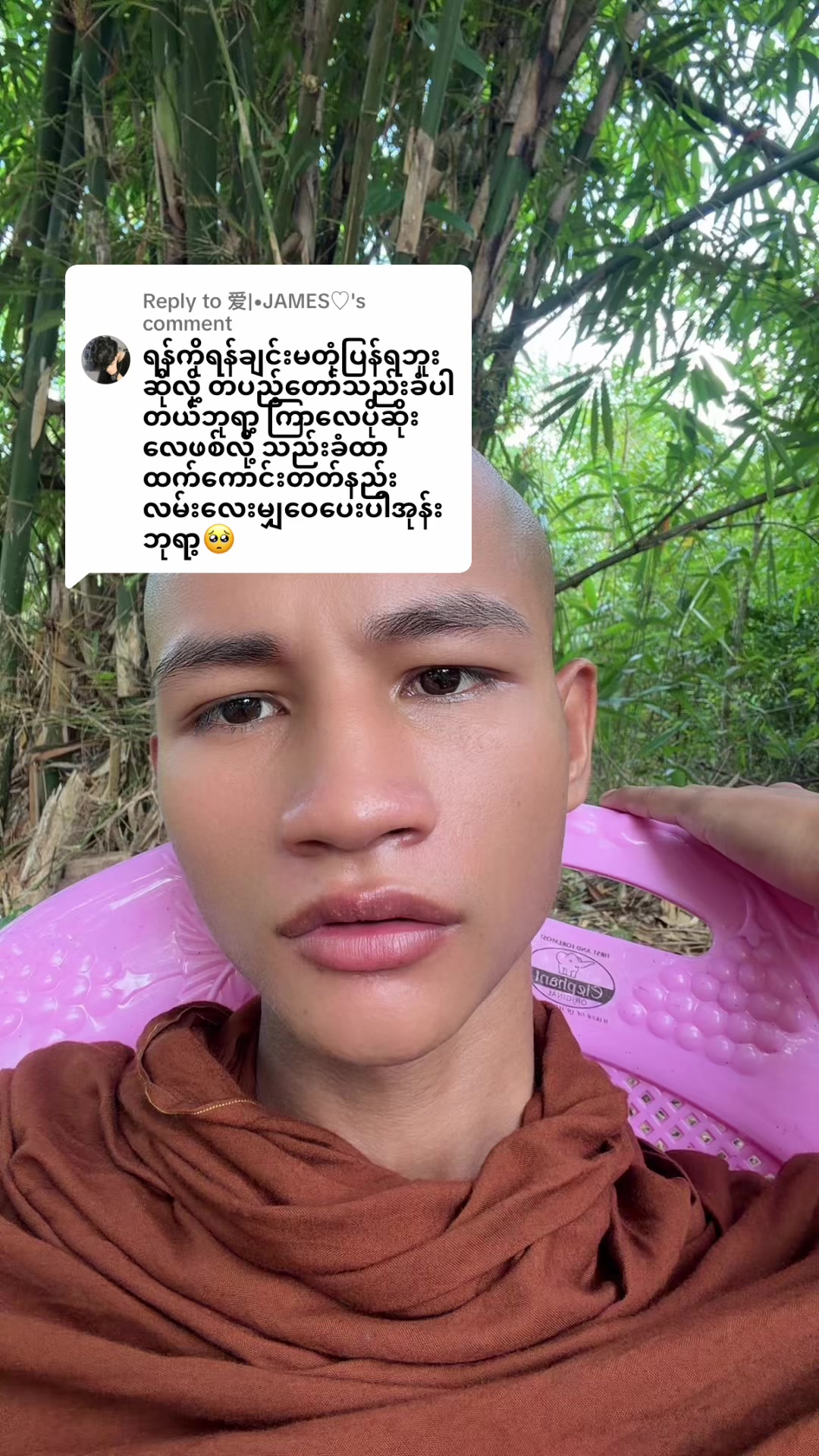 @အရှင်ကောဏ္ဍည(တရားဓမ္မ)
