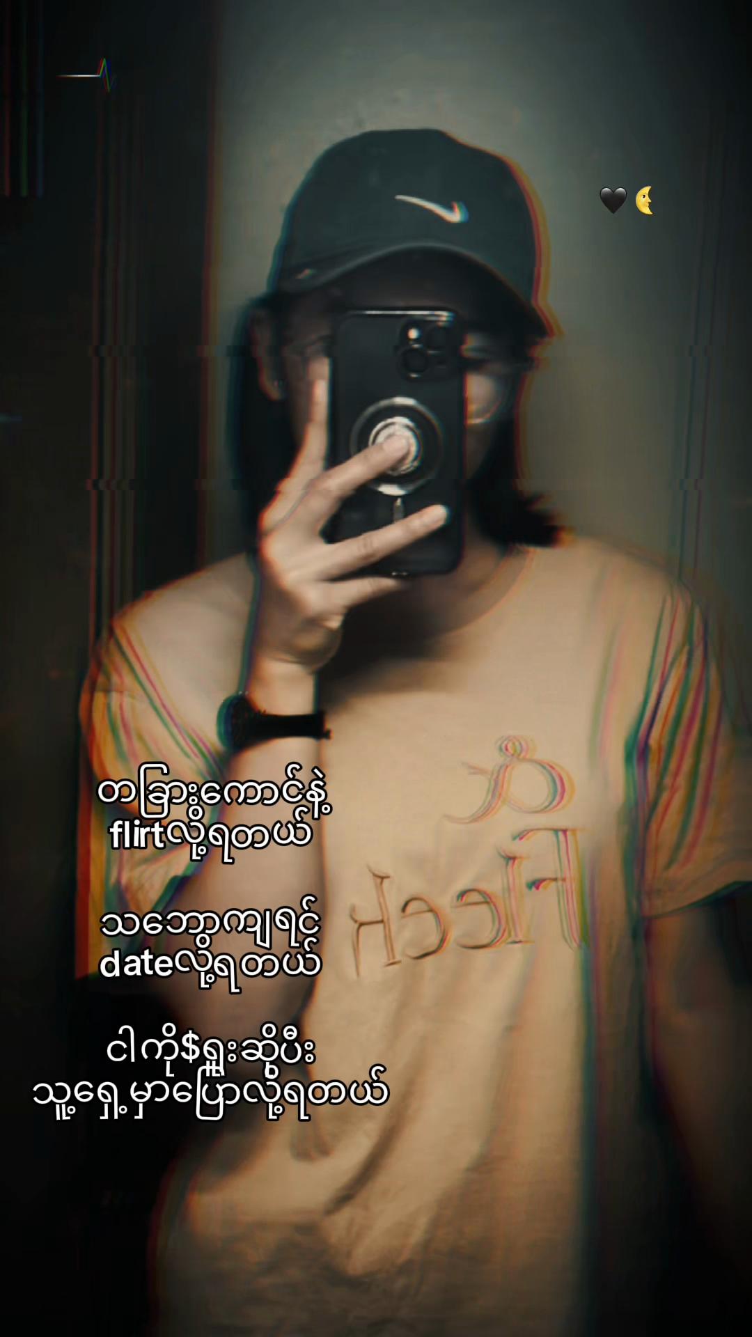 @🫶a nyo🤎✅taze thu ✅😉