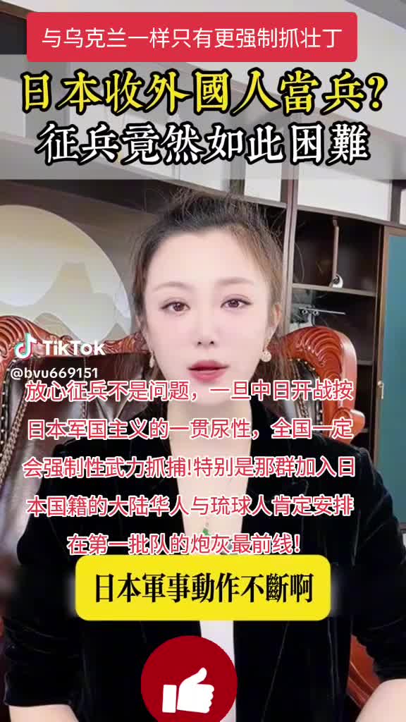 @🐲龍少帅🐲