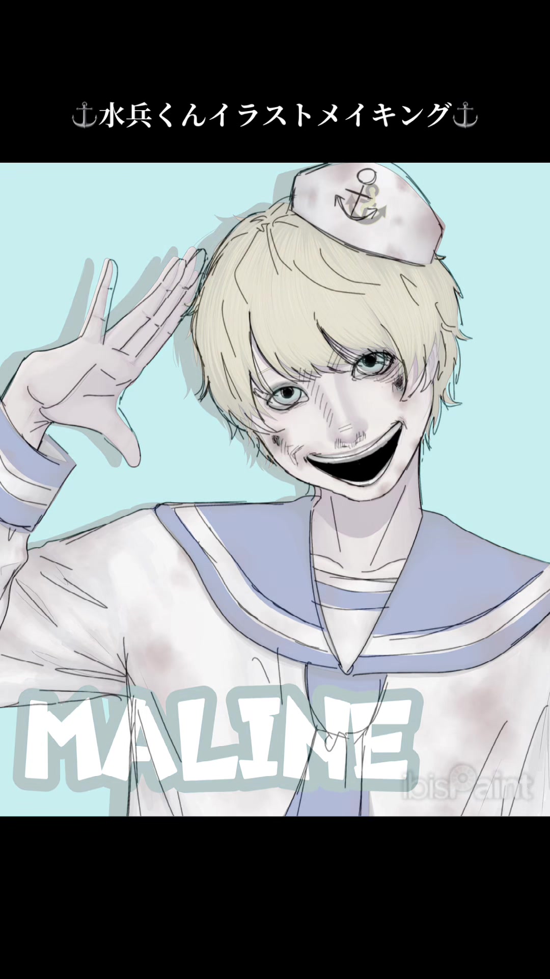 @隣人と僕