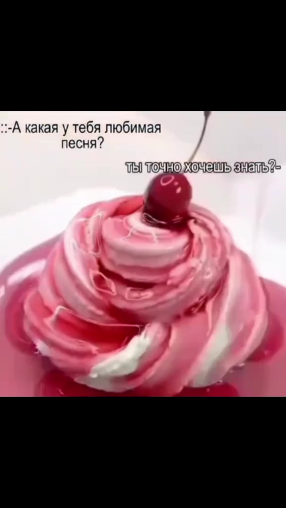@Ещка,