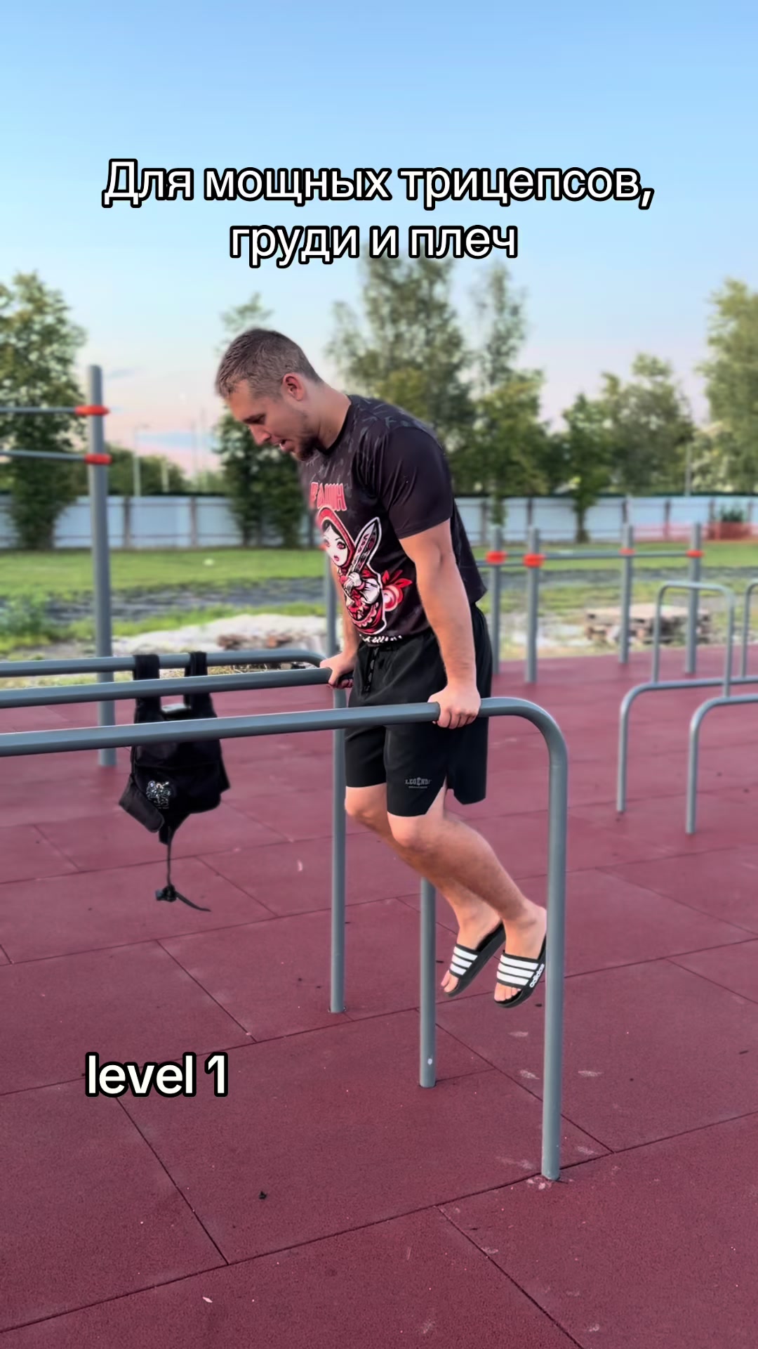 @Barskovmma