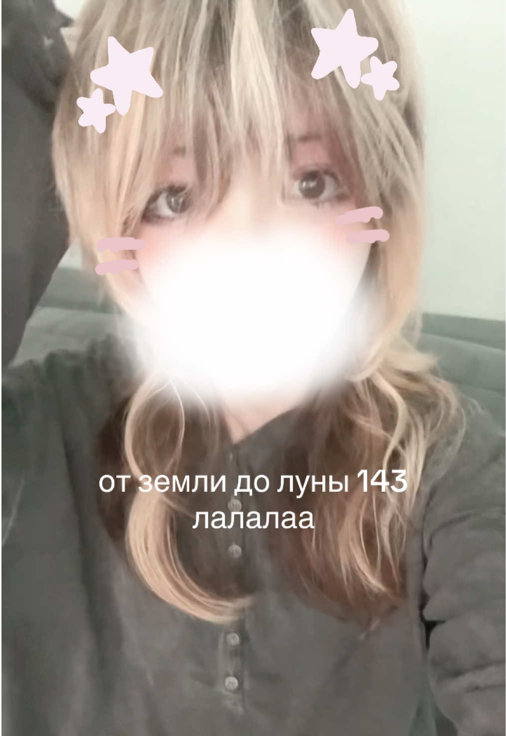 @athysue