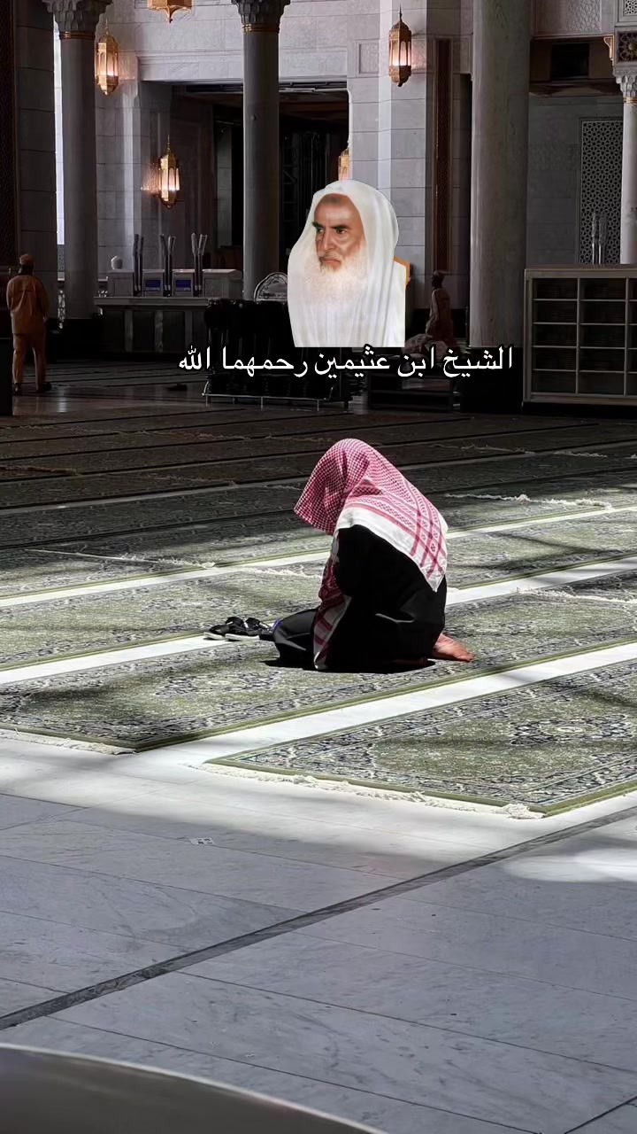 @اذكار