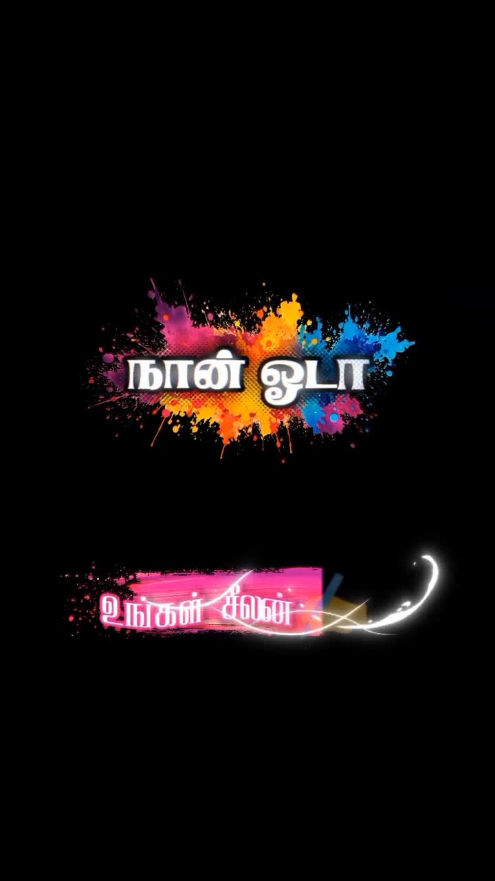 @Vimal raj