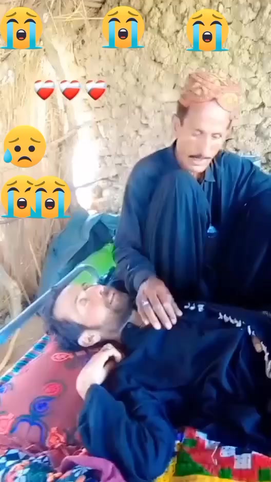 @Ali Gul Chhutto