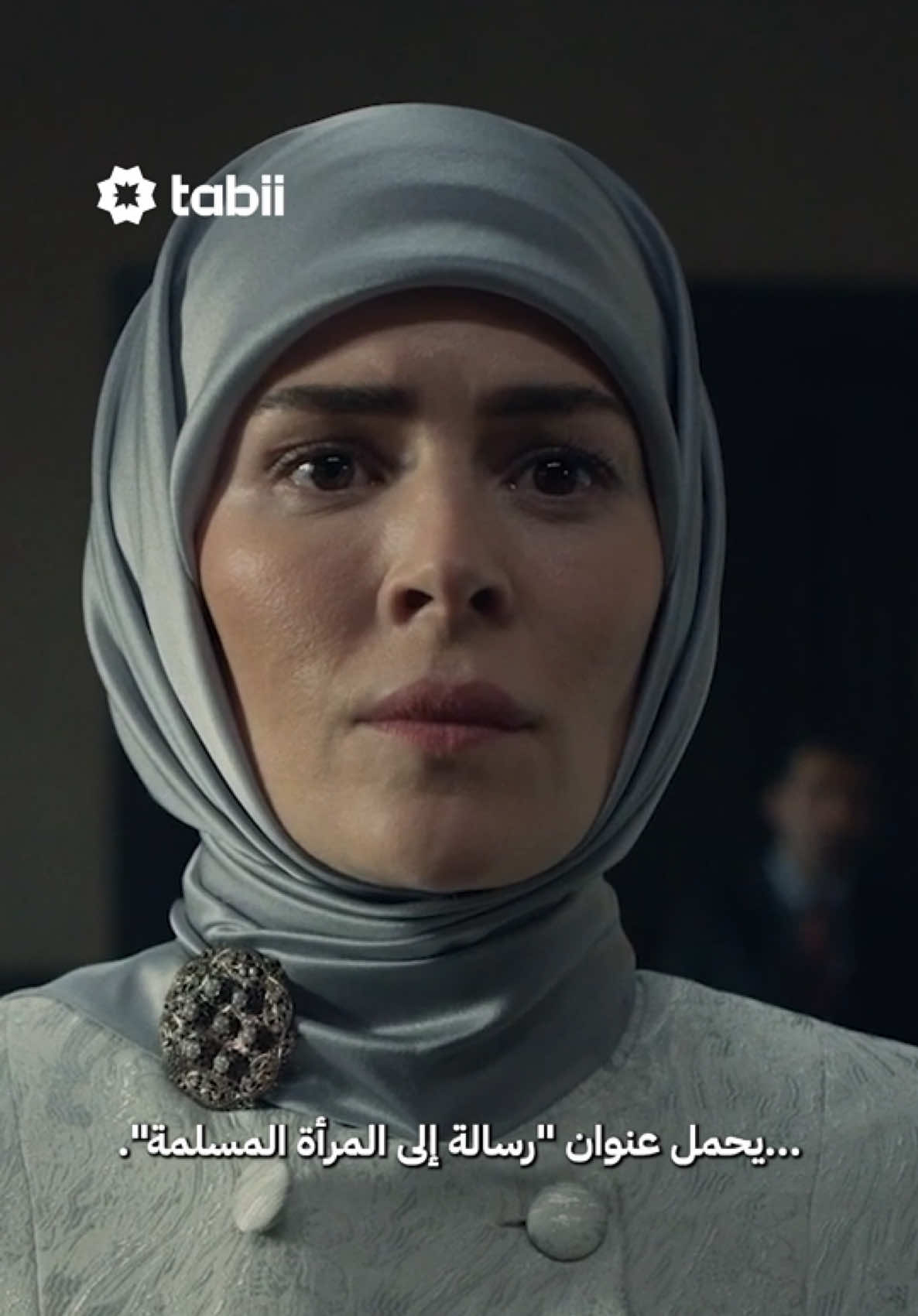 @tabii عربي