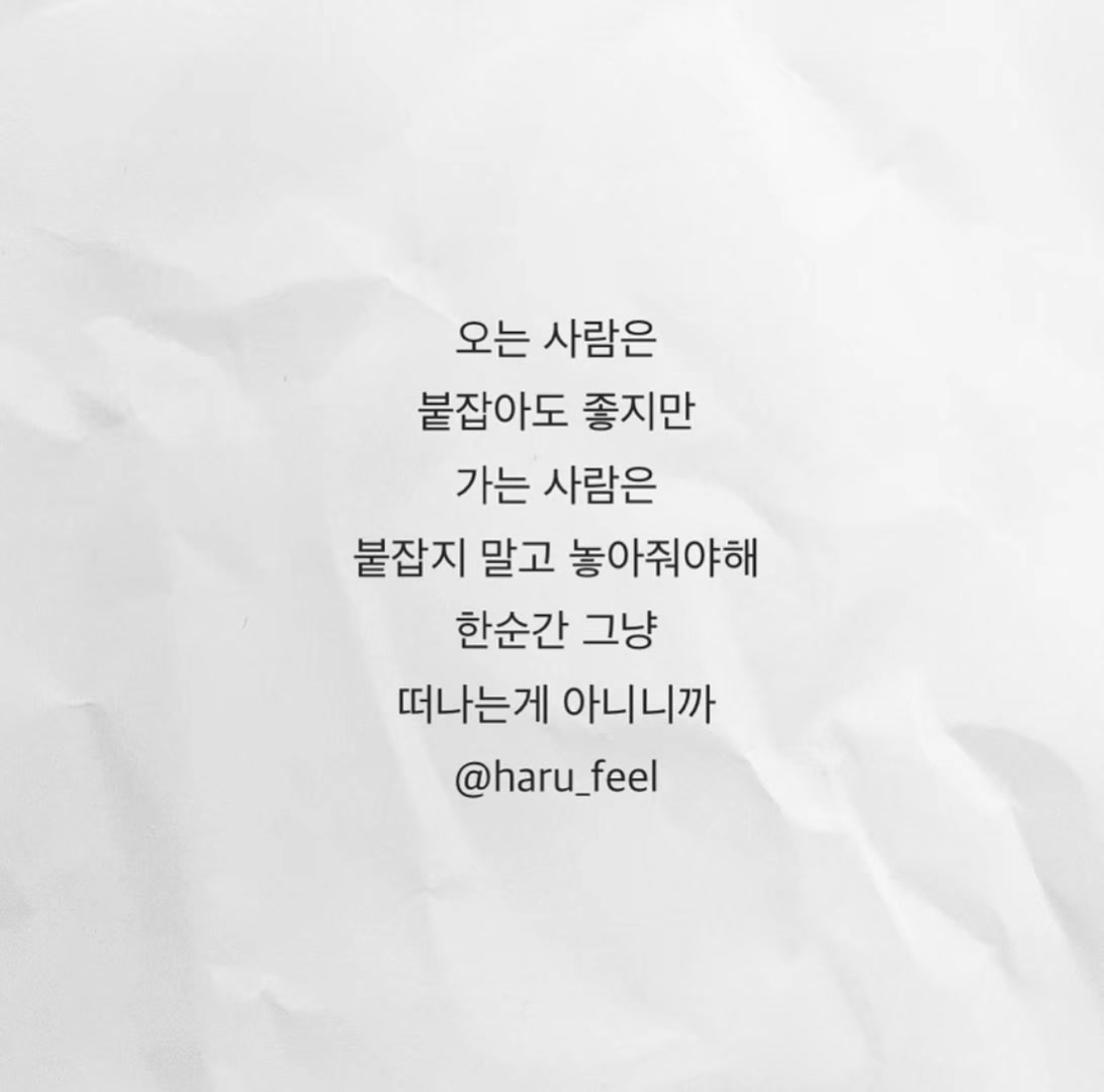 @ํ๋ฃจ๊ธ๐