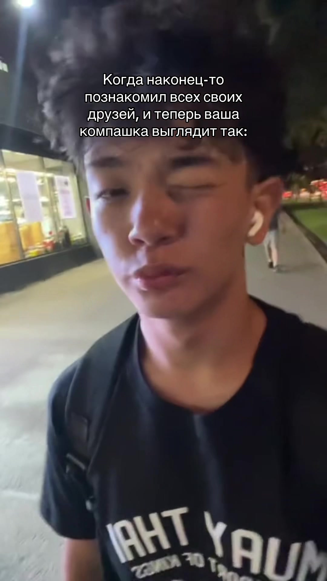 @Err