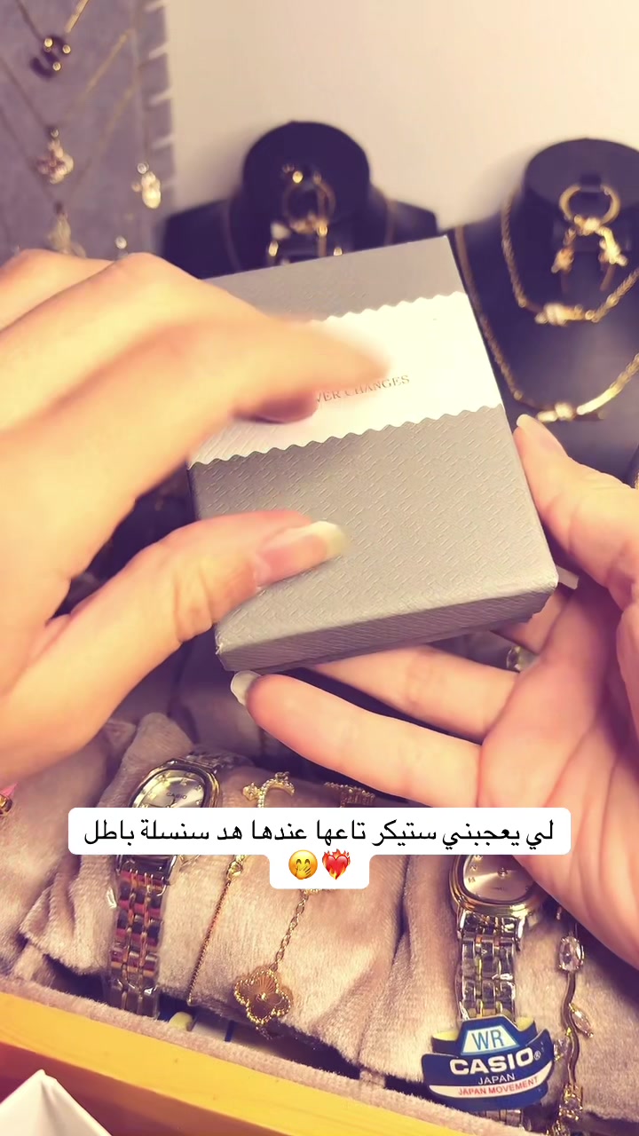 @Myy.Jewels✨