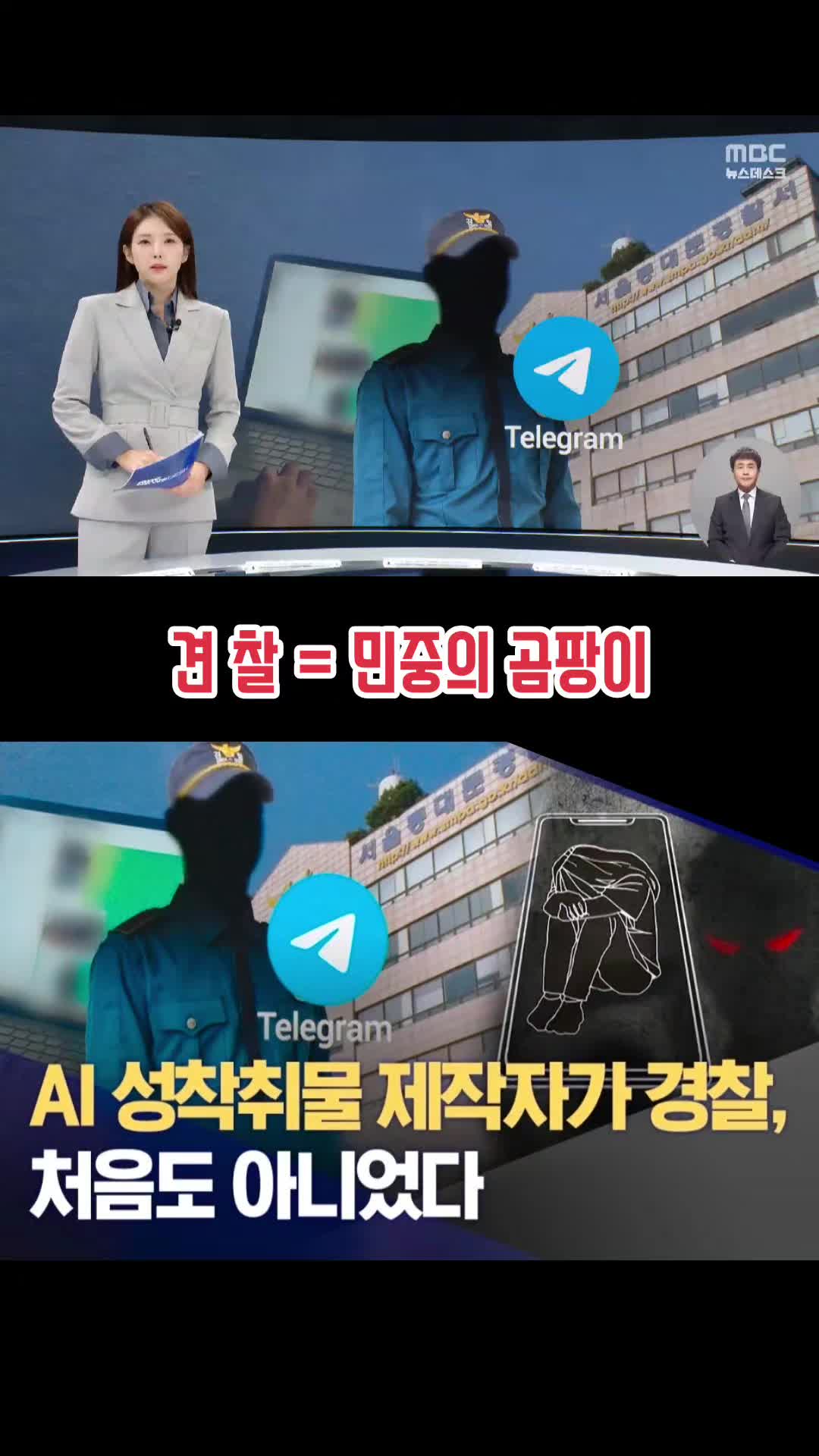 @파란헐크