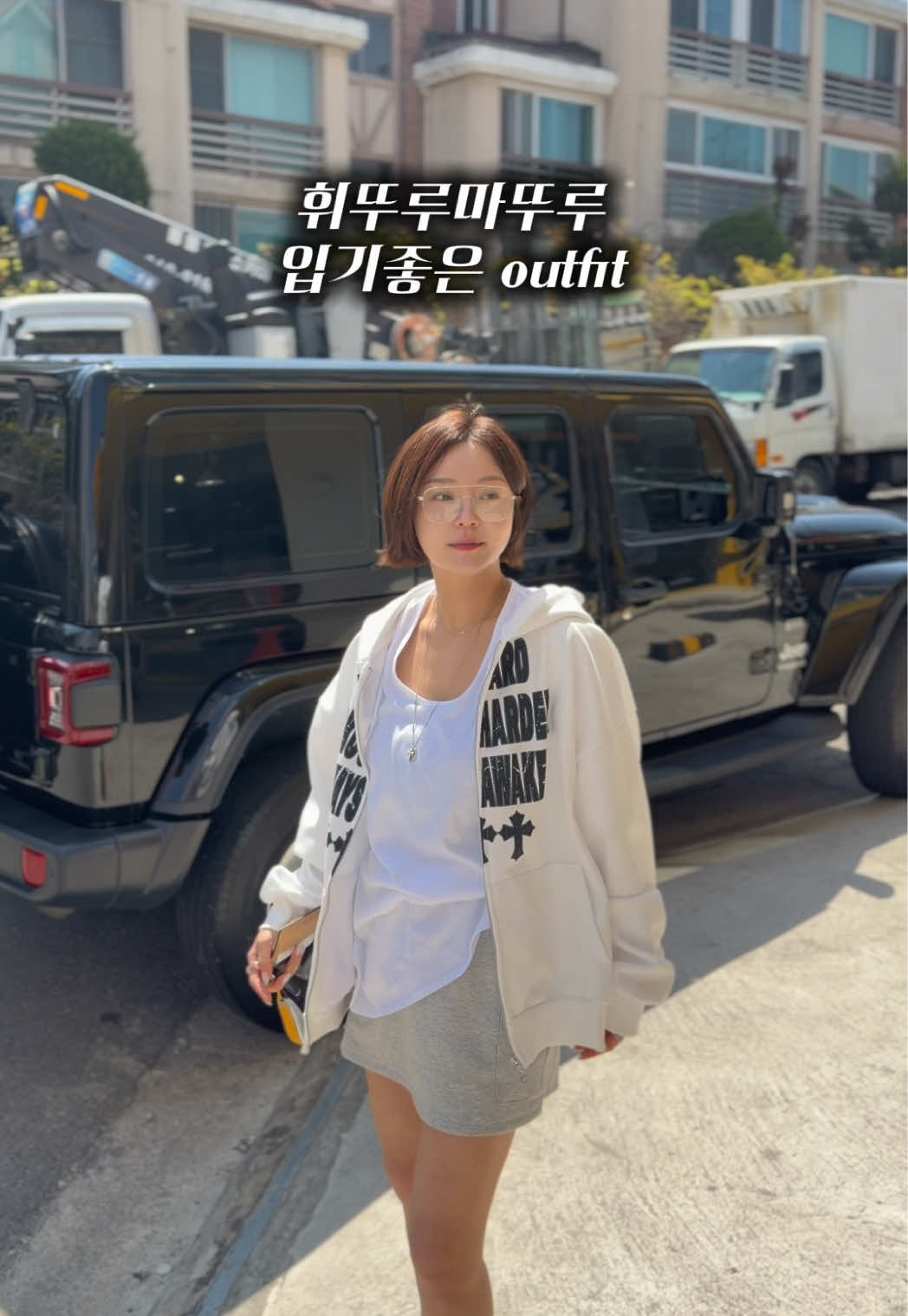 @하이퀄리티 여성의류