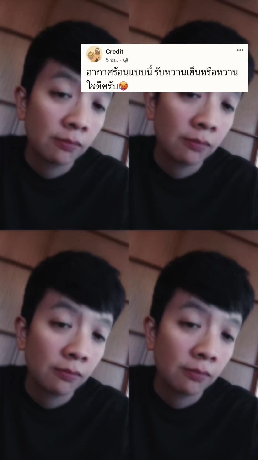 @ปุ๋ยเฉยๆ1989🐶🤍😛🍼🛵📷🏳️&zwj;🌈