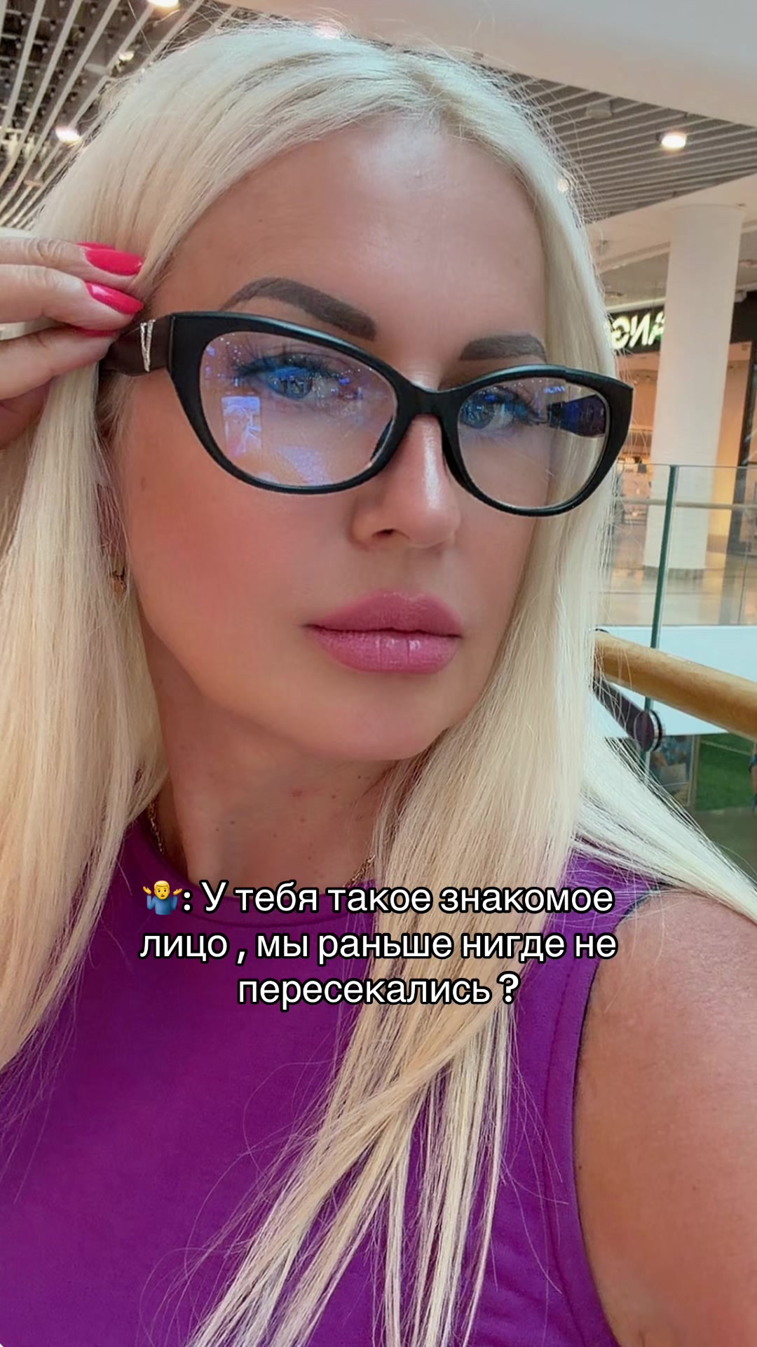 @Natti