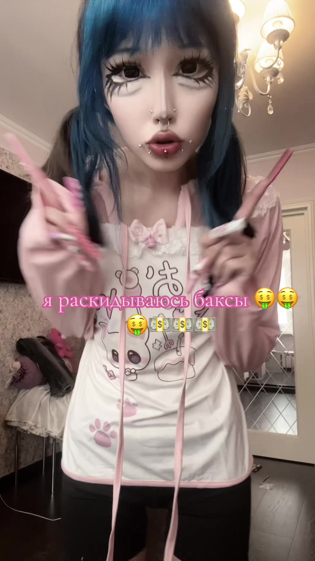 @килл семпай (´・ω・`)