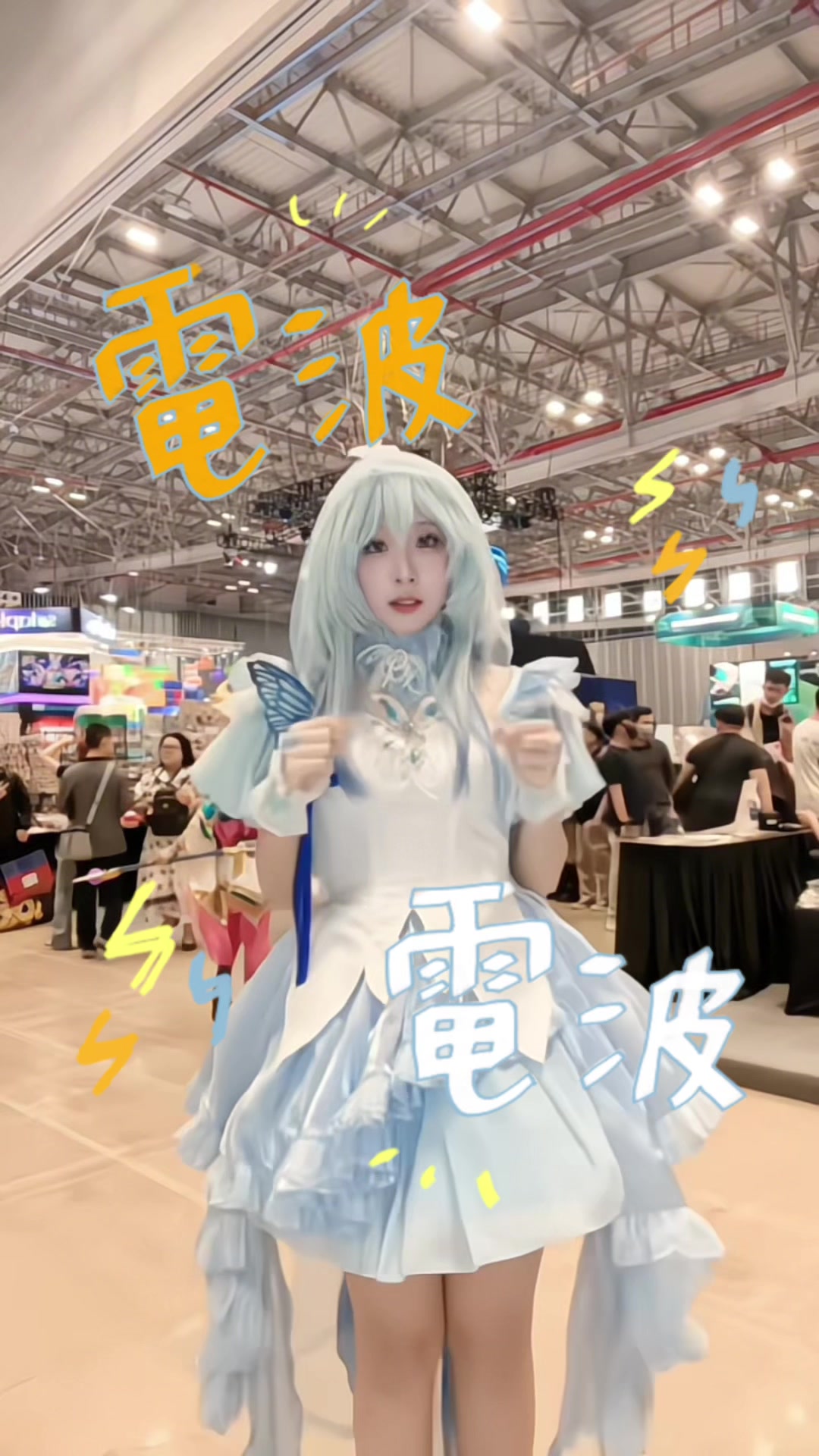 @Tsuwii Tuyết Quỳnh