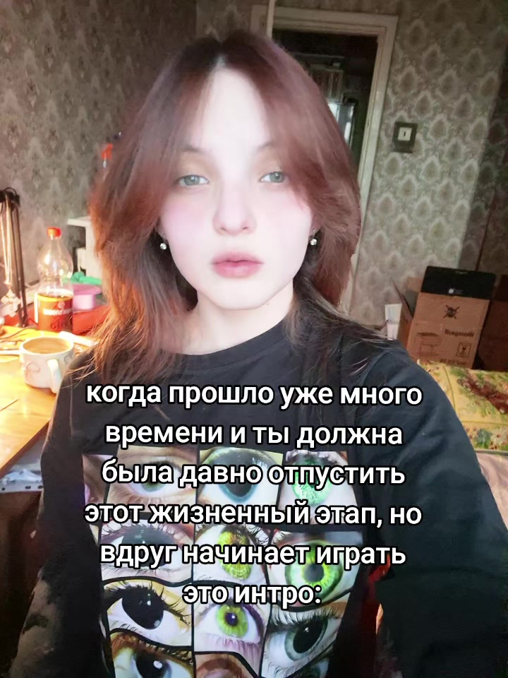 @алеся