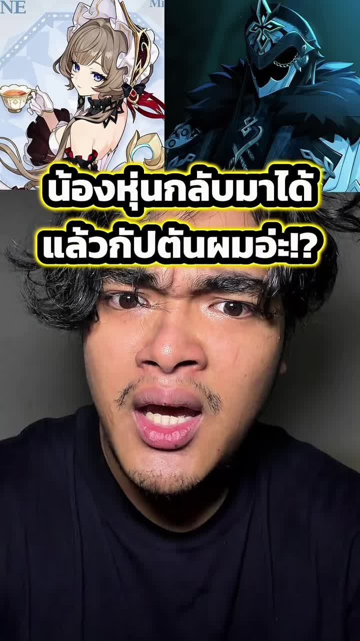 @tama