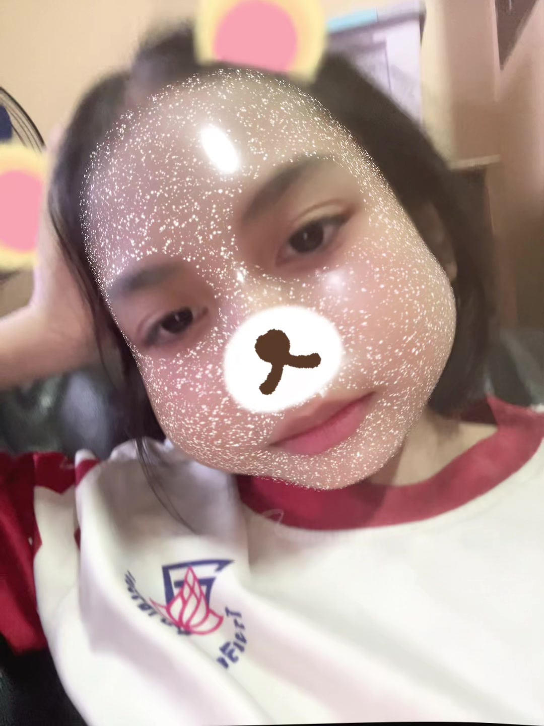 @ของเล่นกุหลาบ🤑