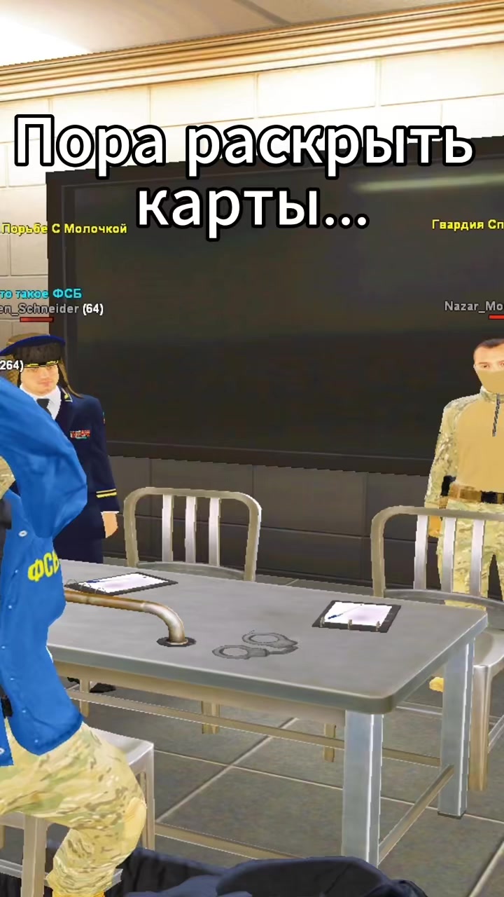 @stepan_gta0