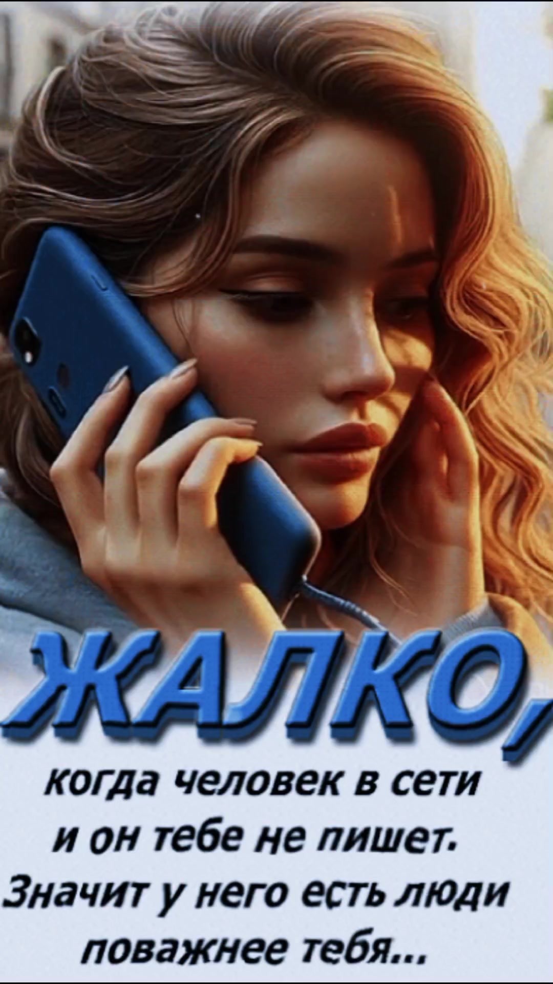@Натали 🥰🥰🥰🥰☑️☑️☑️
